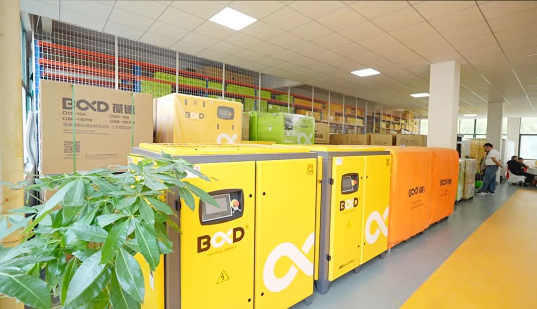 一站式數智能源服務 | 溫州葆德工業節能服務中心盛大開業！