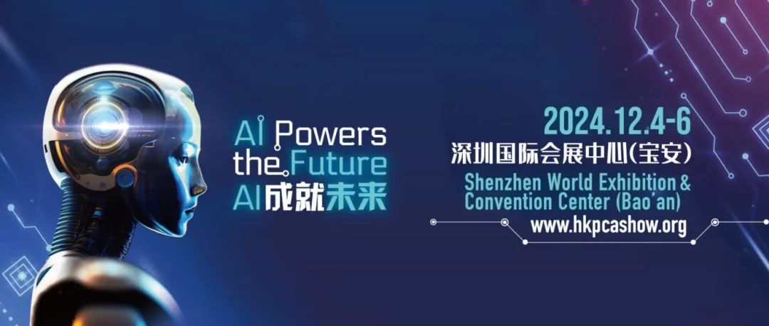 又一個萬億行業(yè)，電子電路行業(yè)大爆發(fā)，節(jié)能降碳是剛需！