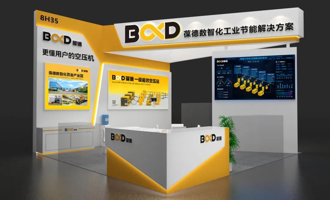 又一個萬億行業(yè)，電子電路行業(yè)大爆發(fā)，節(jié)能降碳是剛需！