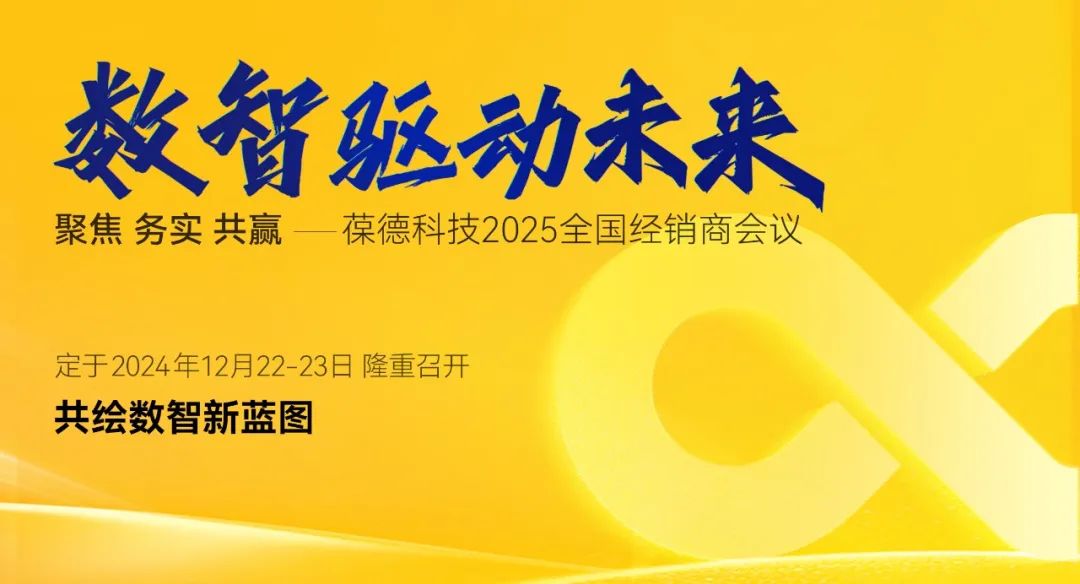 跑冒滴，人工檢，能耗浪費(fèi)有多嚴(yán)重？如何用數(shù)據(jù)挖掘節(jié)能價(jià)值？