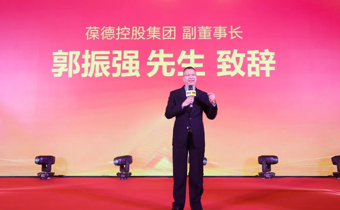 2025我們這樣干！葆德全國經銷商年會召開，數智驅動未來！