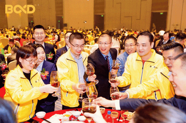 更好的我們 | 葆德科技2025璀璨新程迎新盛典快樂舉辦！