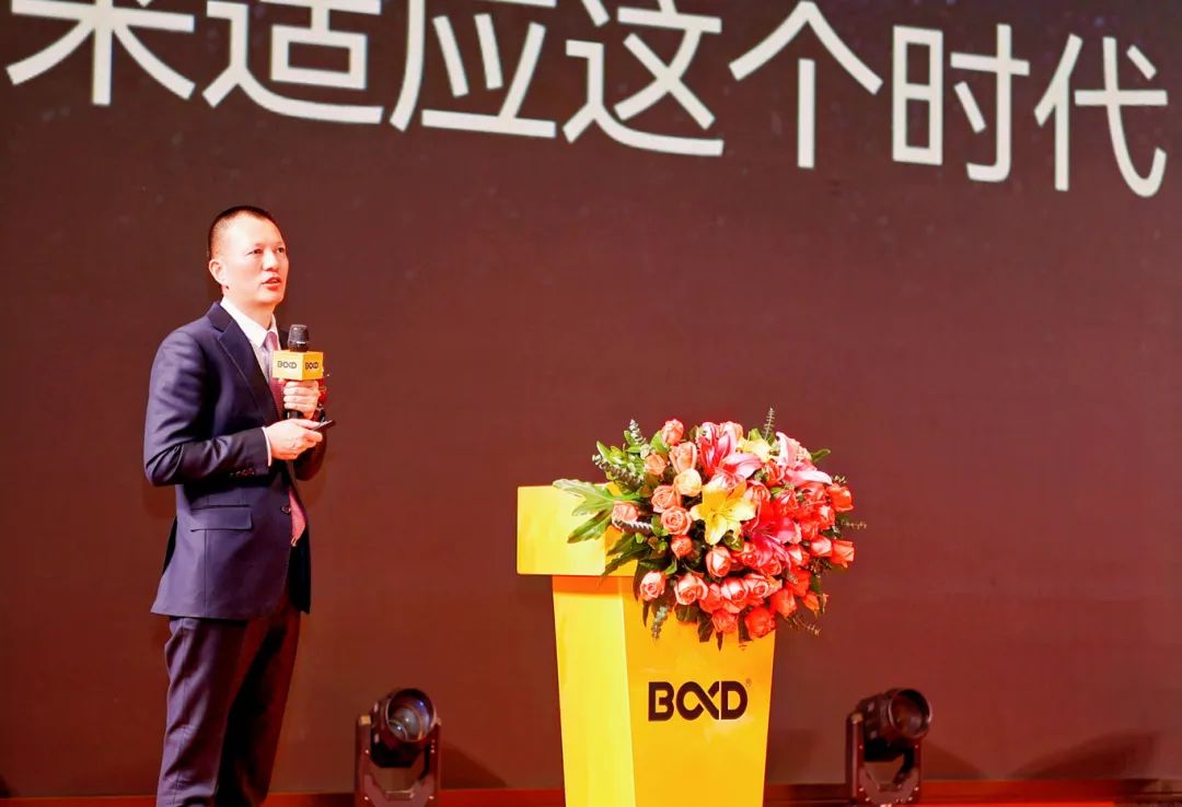 更好的我們 | 葆德科技2025璀璨新程迎新盛典快樂舉辦！