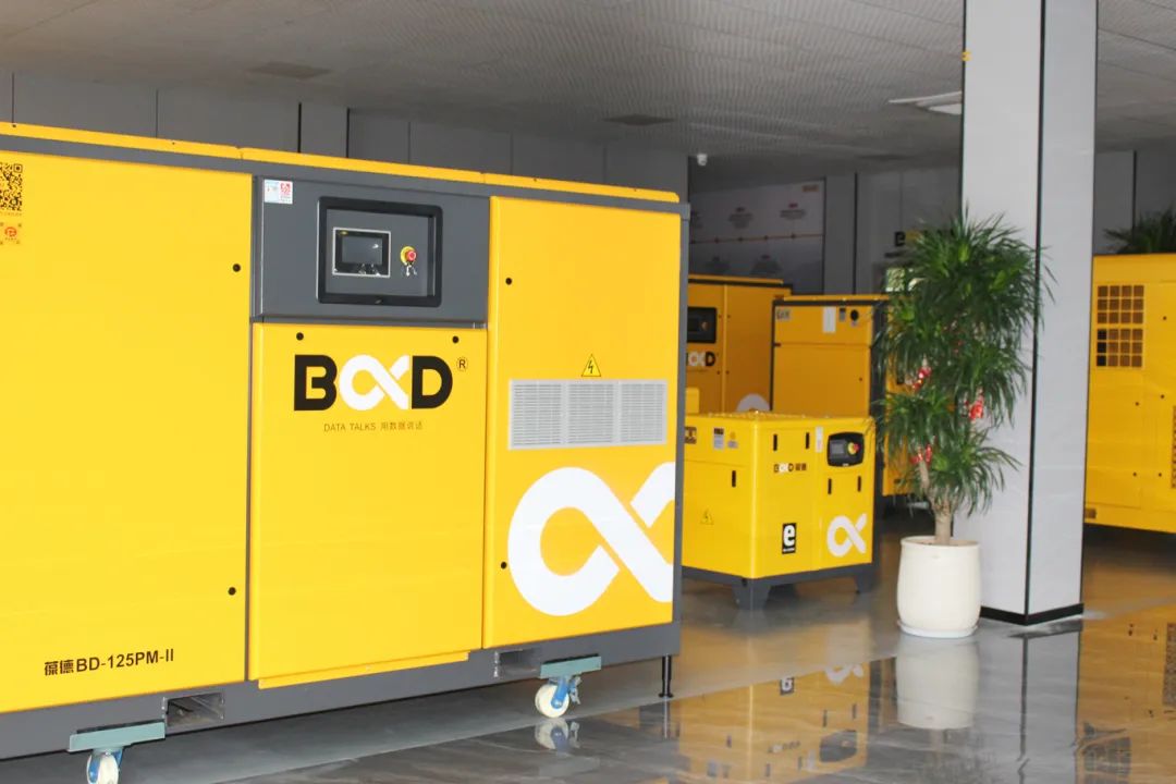 大咖說 | 緊跟風口走，攜手葆德，開創工業節能新藍海！