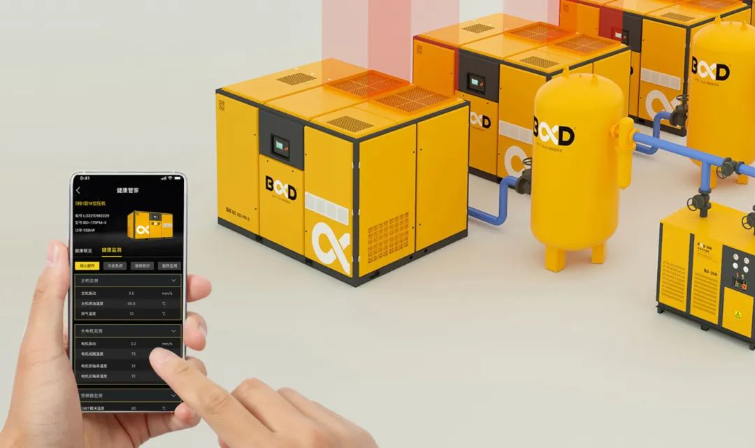 誠信3.15 | 讓每一度電創造價值，葆德品質，如何更懂用戶？