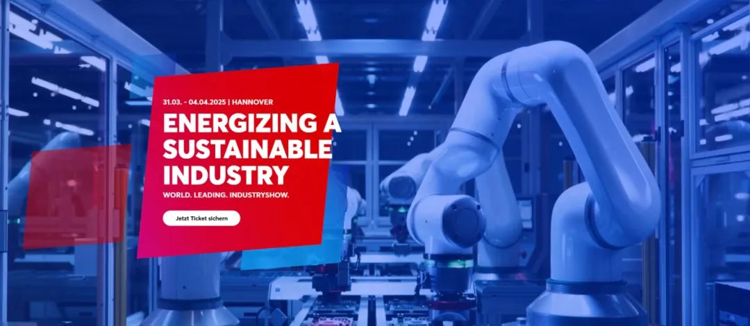 德國漢諾威2025 | 3月31日，與葆德共赴全球科技盛宴！