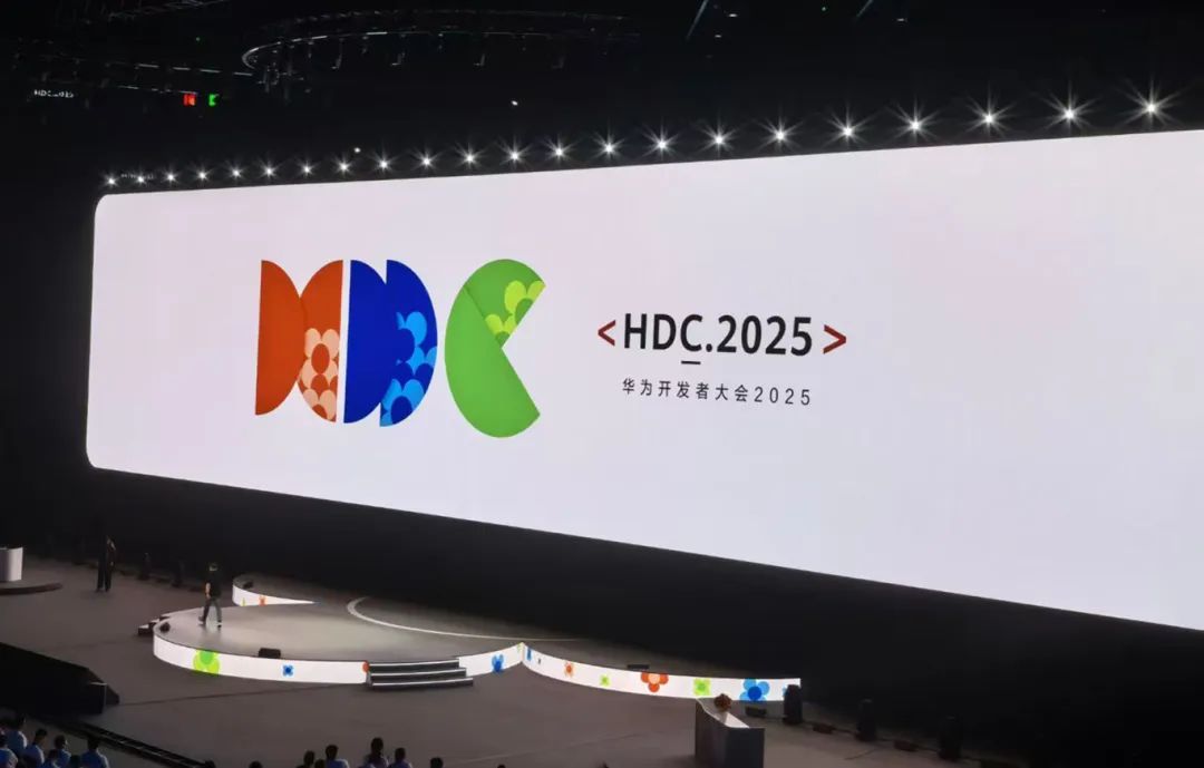 葆德科技×華為云發布公輔設施智能方案：制造業年省電費300萬實證