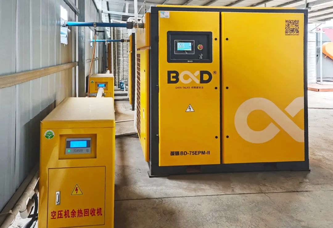 零投入換新機！葆德空壓機改造年省電費30%實證