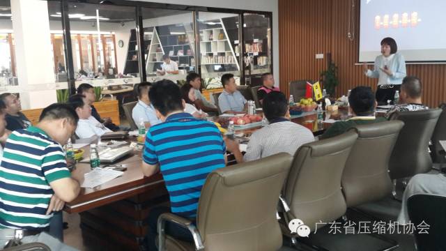 廣東省壓縮機協(xié)會第一屆理事會第六次工作會議