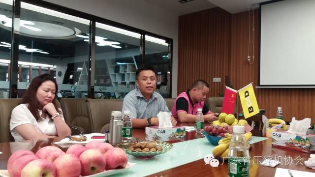 廣東省壓縮機協(xié)會第一屆理事會第六次工作會議