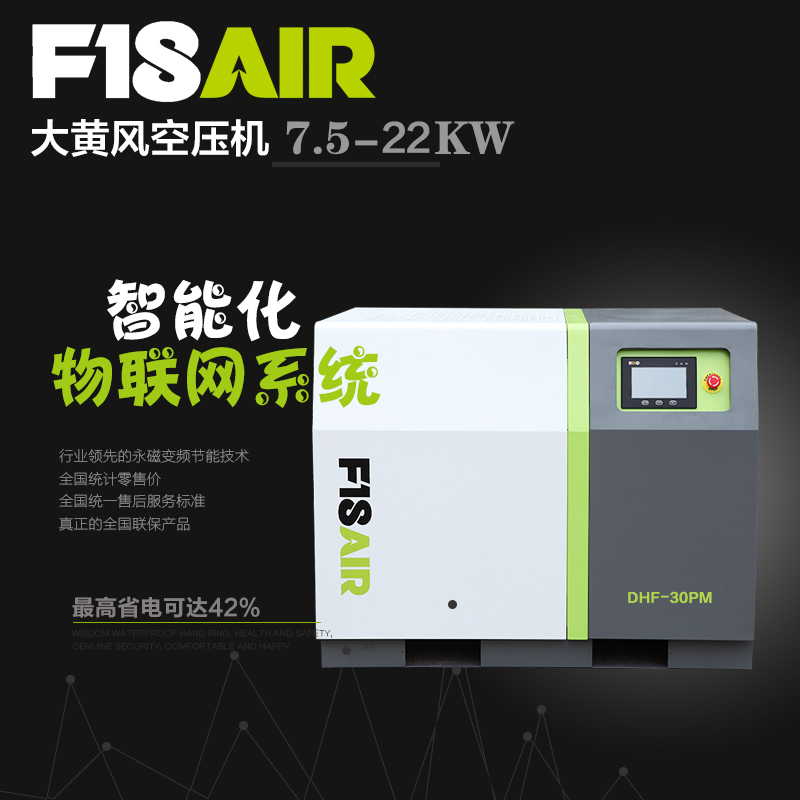 大黃蜂來(lái)啦！