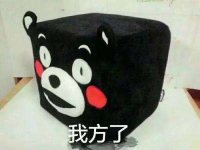 想上天找蘇寧，想節能找葆德， 交黨費找支付寶