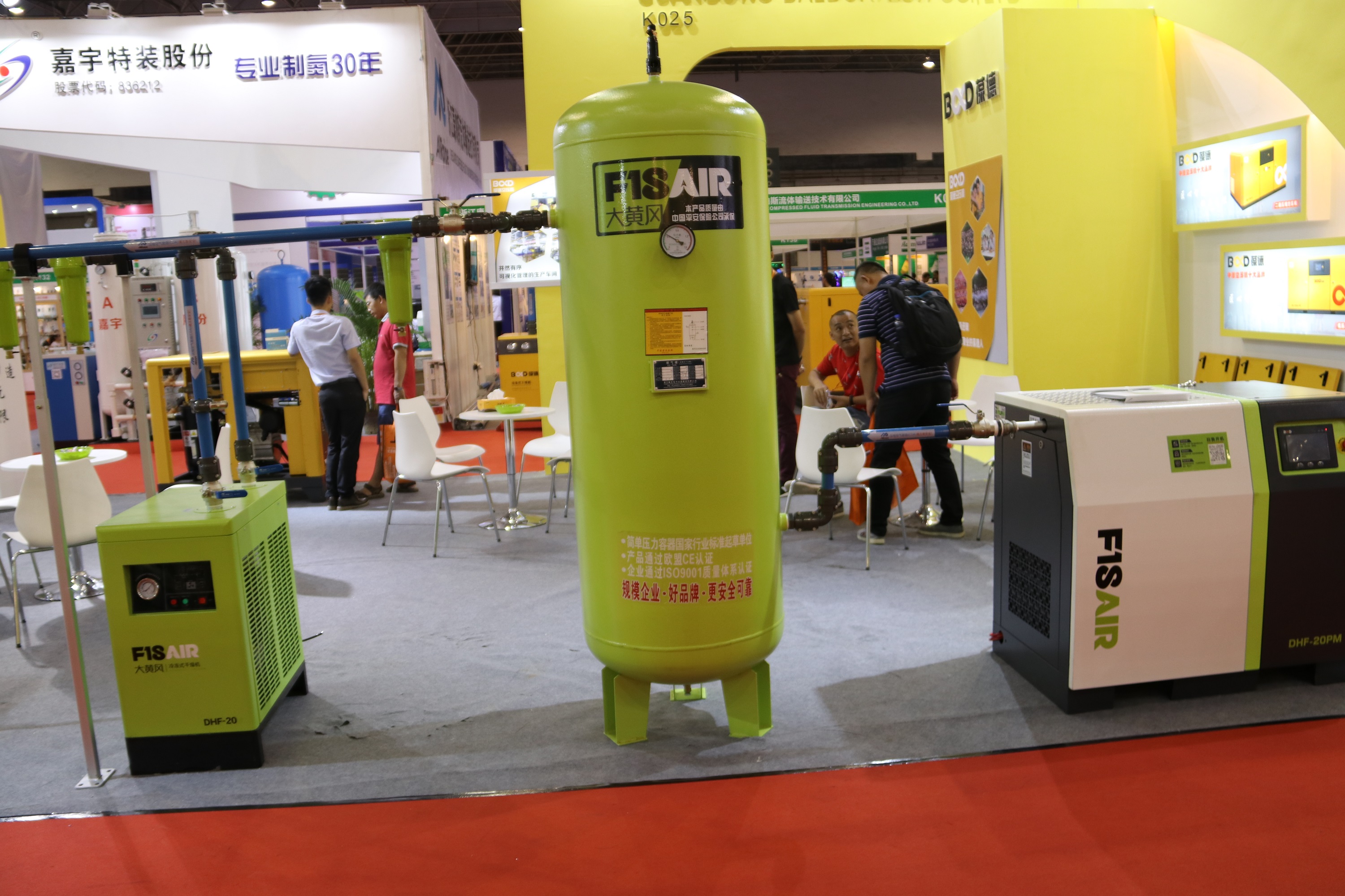 葆德大黃蜂空壓機