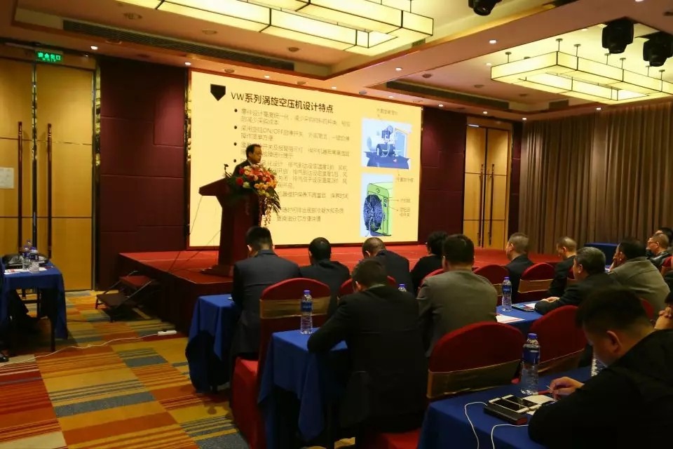 新起航 | 祝賀葆德2019新品鑒賞暨新零售招商會圓