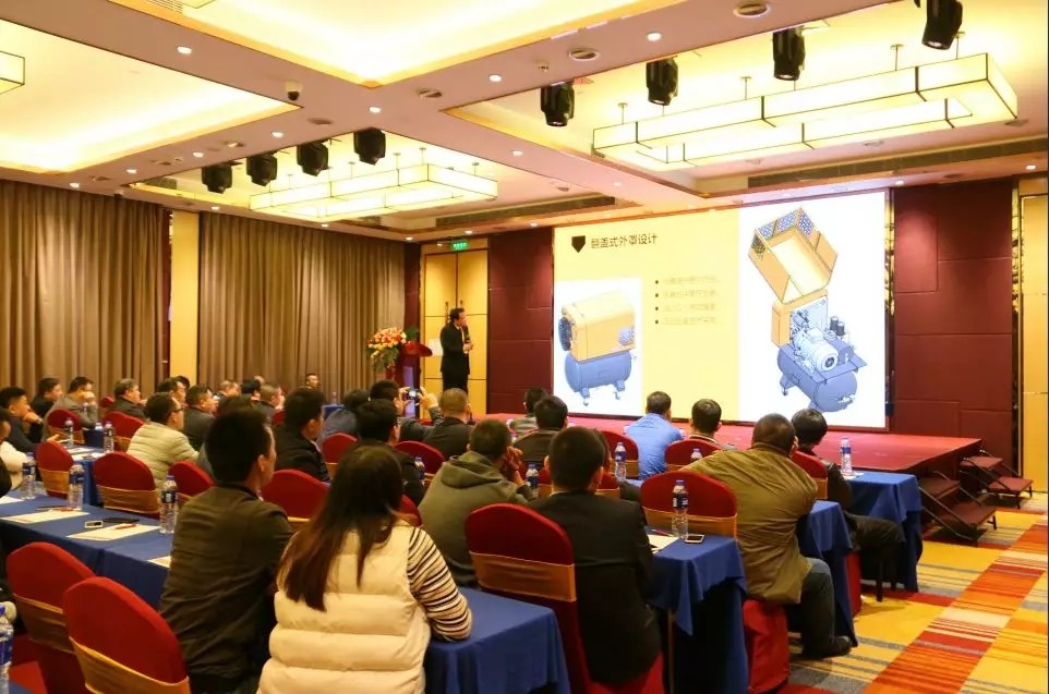 新起航 | 祝賀葆德2019新品鑒賞暨新零售招商會圓