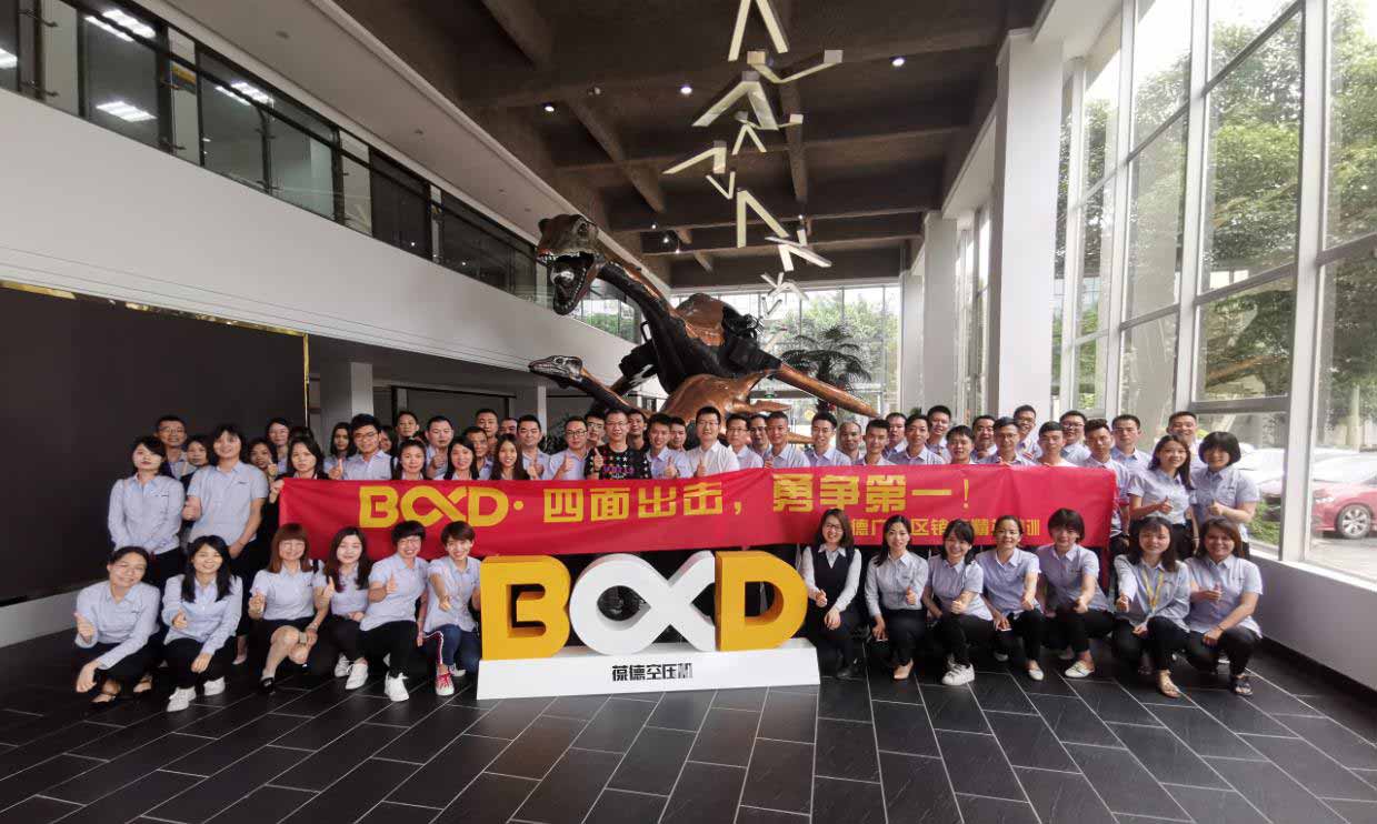 揚鞭奮進，不負夢想——專業知識與銷售技巧培