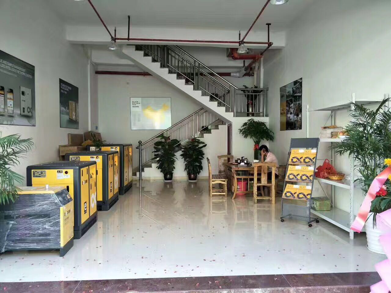 激情創(chuàng)業(yè)選擇葆德空壓機(jī)