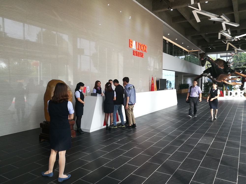 熱烈祝賀葆德2017雙十一直銷峰會圓滿成功