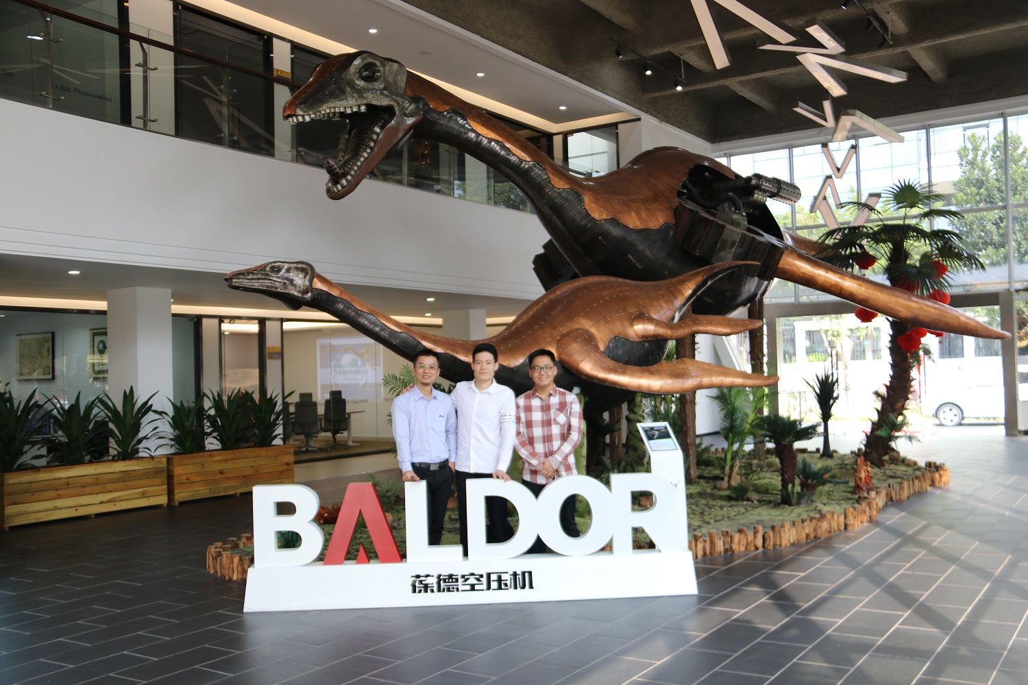 熱烈祝賀葆德2017雙十一直銷峰會圓滿成功