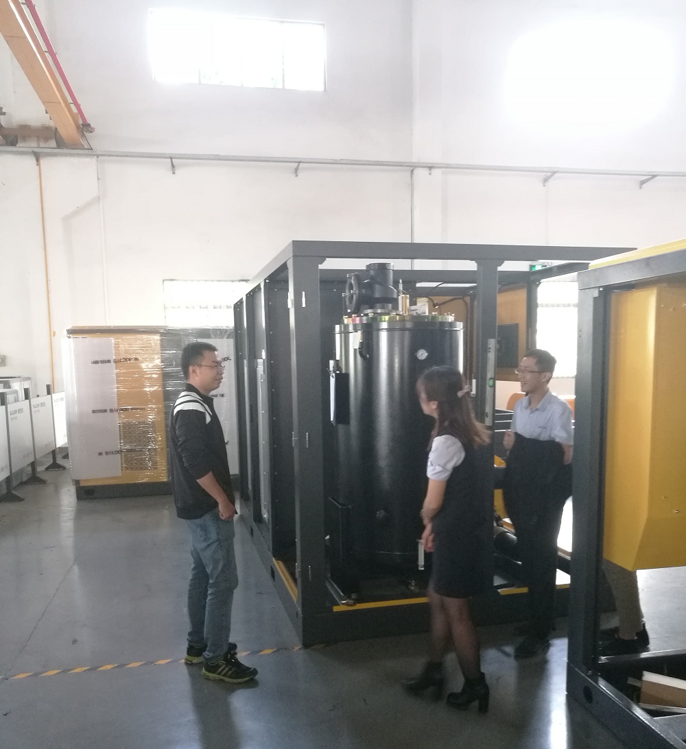 熱烈祝賀葆德2017雙十一直銷峰會圓滿成功