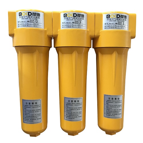 葆德空壓機過精密濾器