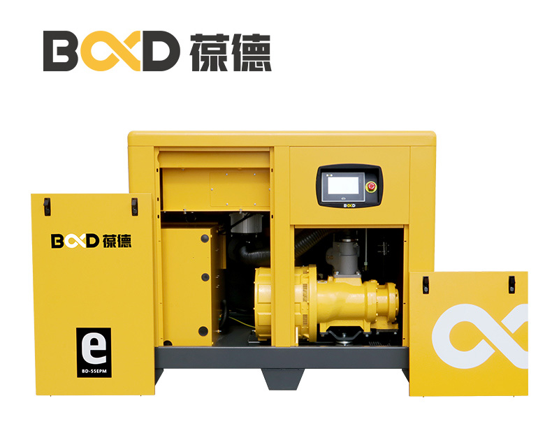 葆德 BD-55EPM 永磁空壓機