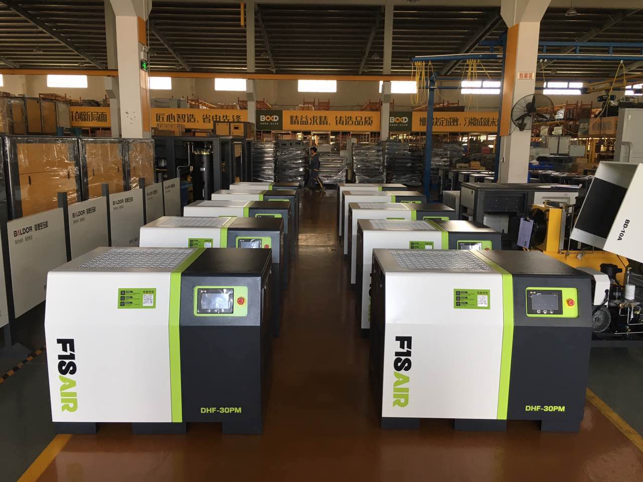 智能制造“十三五”規劃發布 明確“兩步走”戰