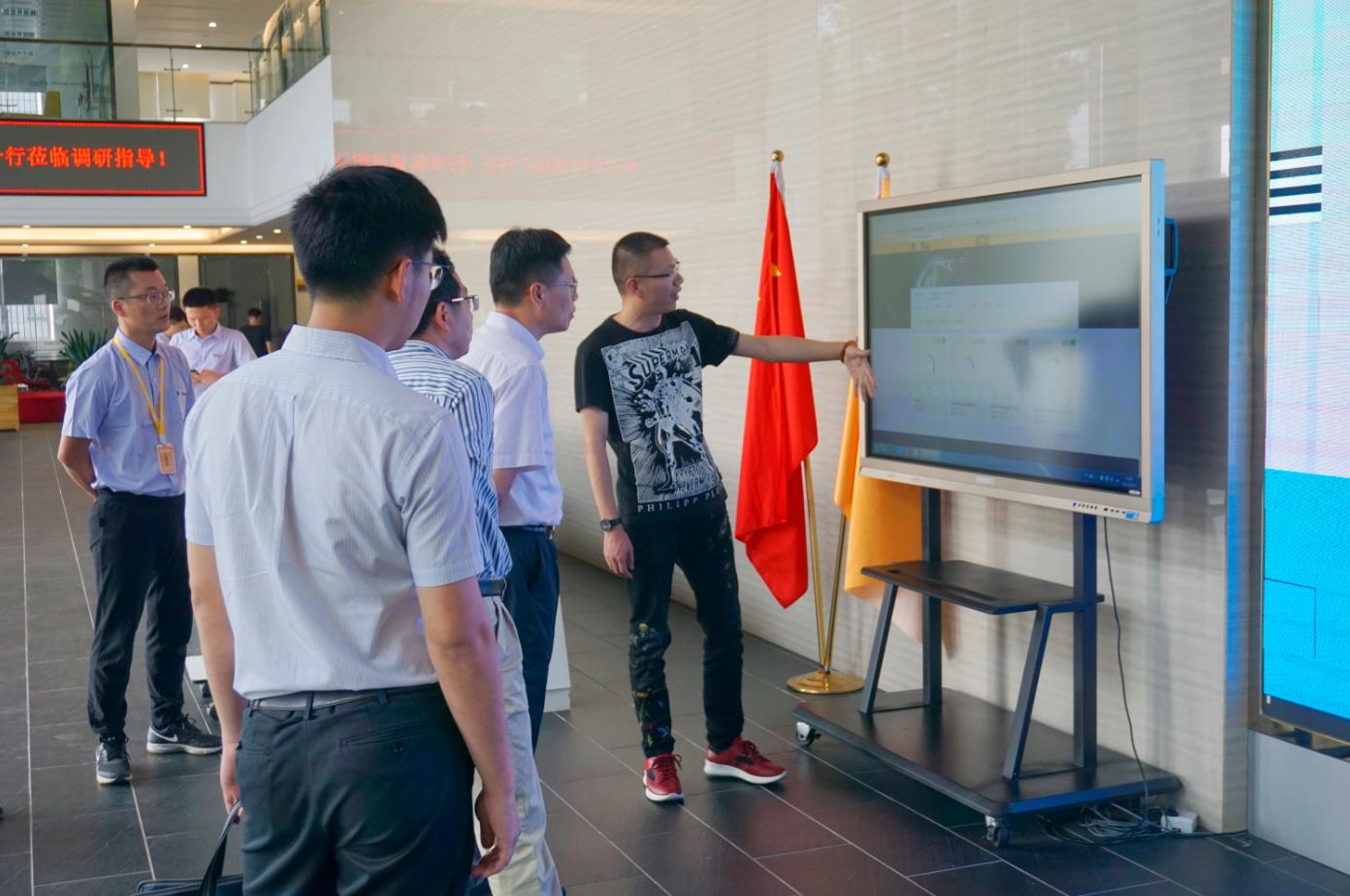 三水區委領導蒞臨葆德科技工廠視察調研