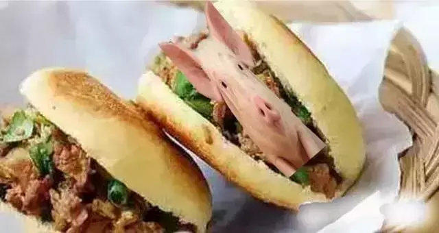 顧客對降價行為產生非理性的無限索求