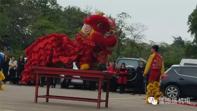 葆德空壓機、喜德盛機電猴年開工大吉