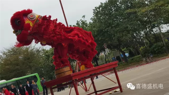 葆德空壓機、喜德盛機電猴年開工大吉