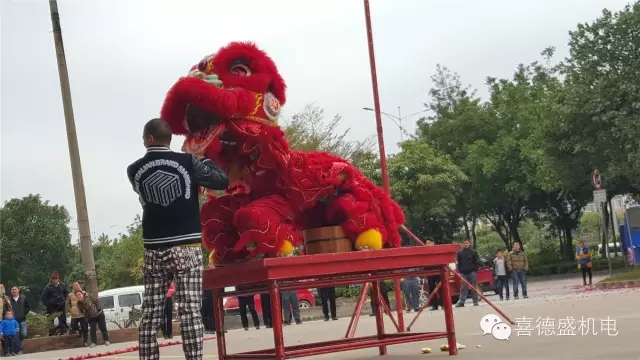 葆德空壓機、喜德盛機電猴年開工大吉