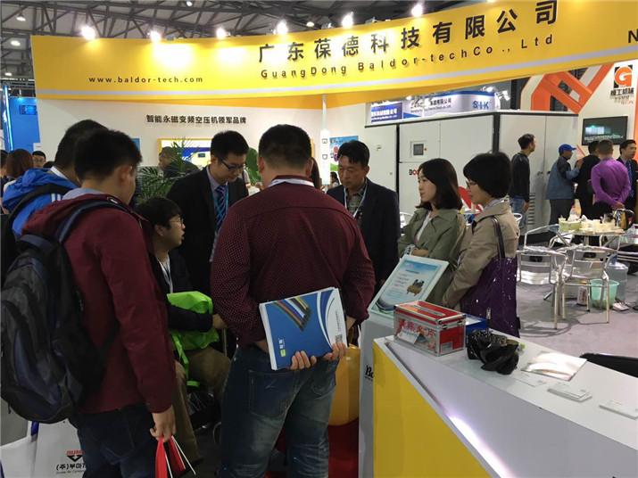 葆德攜精品永磁變頻空壓機參展2015上海國際壓縮