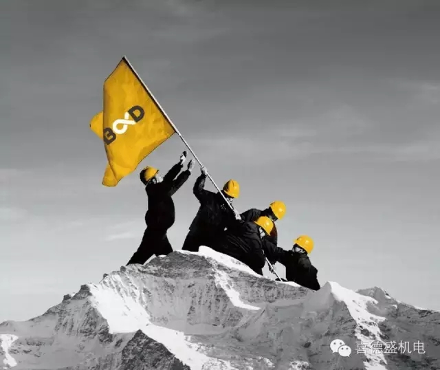 一個狗販子賣狗給一個企業家的對話,新思維,老板